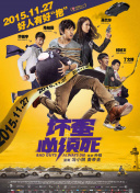 欧美亚洲高清